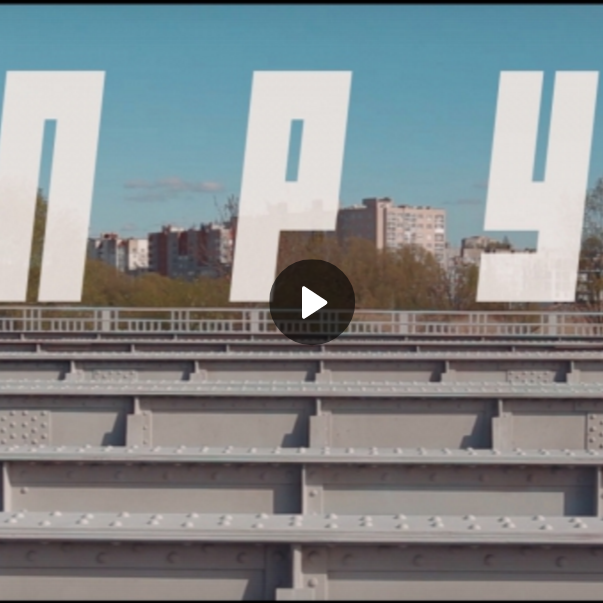 Спрут - Монолог граффити видео на Graffitimarket.ru