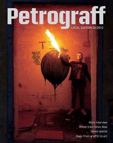 Журнал Petrograff #2