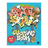 Книга - раскраска Graffiti style coloring book