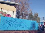 The blue wall [Видео]