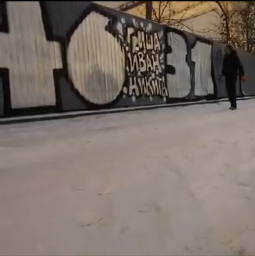 Смотрите 4631 - lifestyle video в блоге Graffitimarket.ru