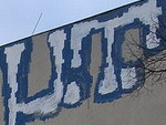 U.T. crew (Берлин)