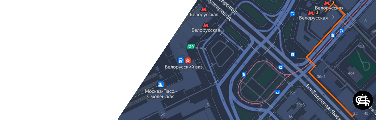 Новый магазин Graffitimarket Белорусская