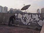 I Just Write My Name