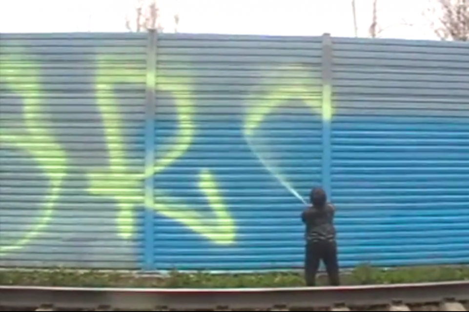 Смотреть граффити видео Bomboclaat tagger vol.1 - Heato x Aroe на Graffitimarket.ru
