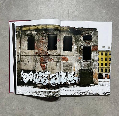 Книга Middle Generation Golden Era Книга Middle Generation Golden Era