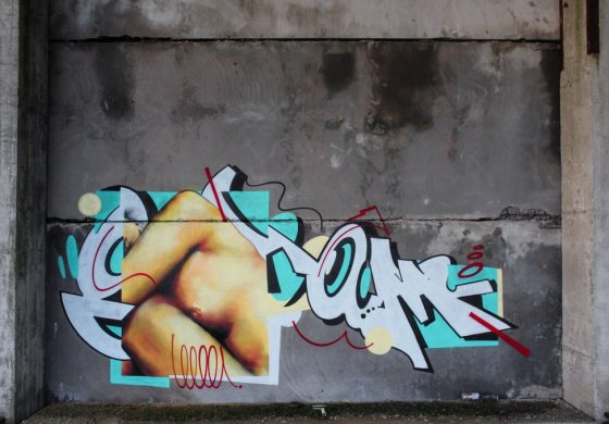 Sam - Фигуратив