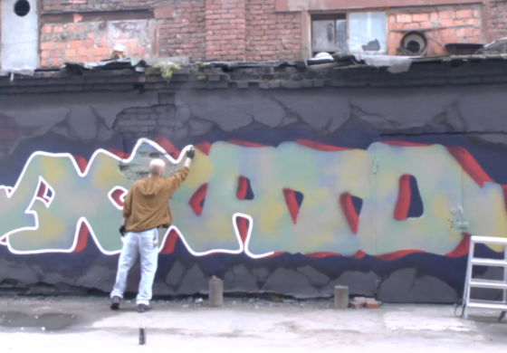 Layers Project x Arton #17 - HEATO
