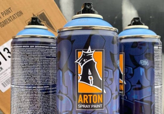 ARTON SUPER158 LIMITED EDITION 