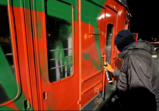 БЕДА Crew x Sprayer