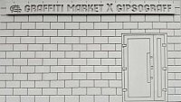 Фасад Gipsograff x Graffitimarket
