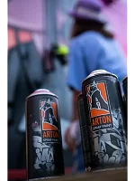 Аэрозольная краска Arton A201 PISOK АКЦИЯ