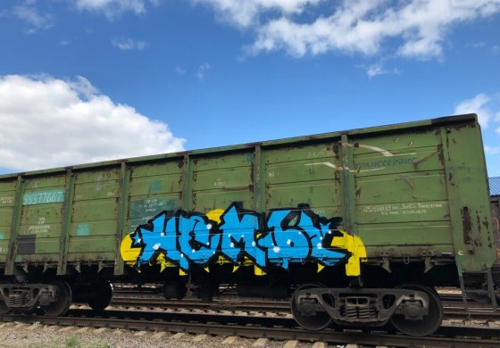 Цвет месяца #Arton510