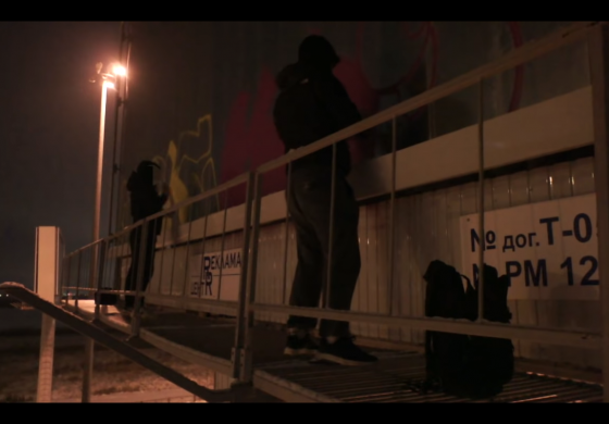 KOYIL x WECK - Night graffiti bombing on billboards