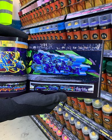 Книга Kamar 2022-2024