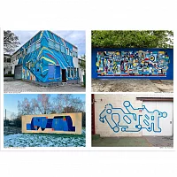 Журнал AGM 10 Abstract Graffiti Magazine