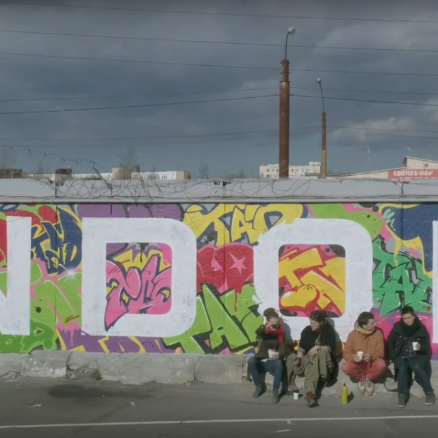 PROJECT "GENERATIONS" / TAD, DS, SPP, KRYS, BASKET, NAVIGATOR - смотреть на Graffitimarket.ru