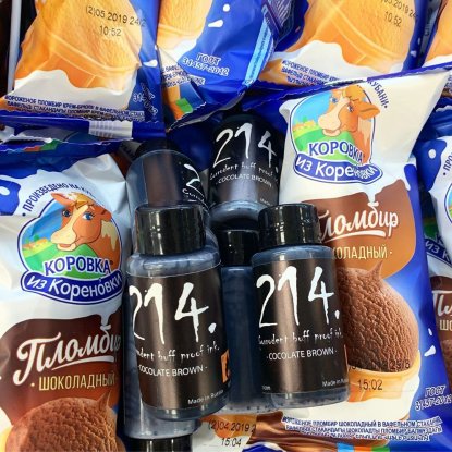 Заправка 214 в подарок