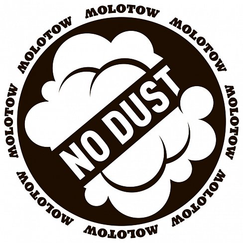 Стикер Molotow Technology No dust