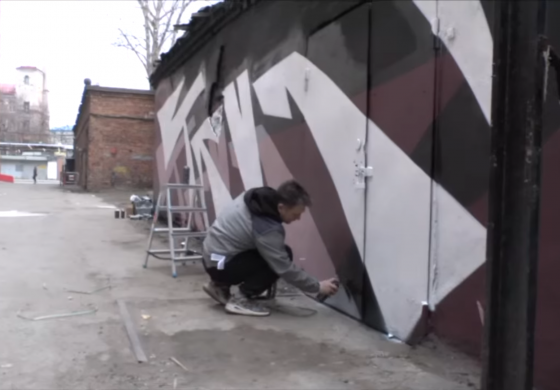 Layers Project x Arton #7 - TRUN (TAD CREW)