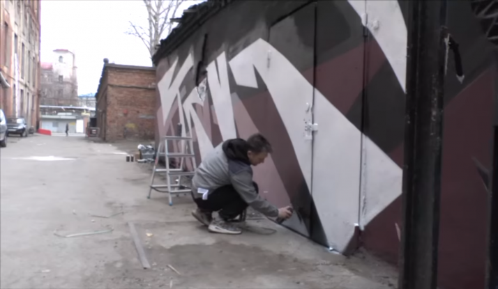 Layers Project x Arton #7 - TRUN (TAD CREW)