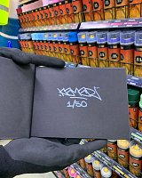 Книга Kamar 2022-2024