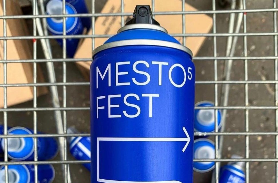Лимитированный баллон ARTON x MESTO FEST на Graffitimarket.ru