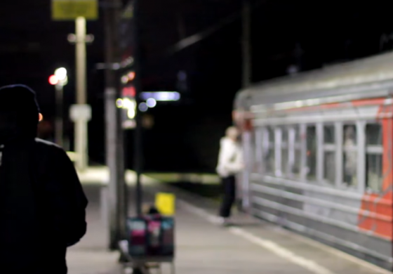 BEDA Crew - Sunrise Wholetrain