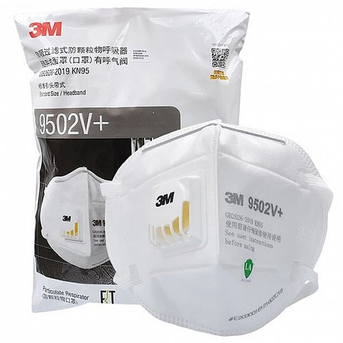 Противопыльный респиратор с клапаном 9502V+ FFP2