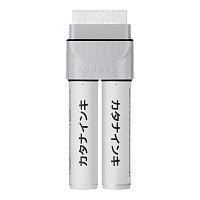 Маркер пустой HandMixed INK 2 белый корпус 37 мм