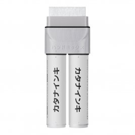 Маркер пустой HandMixed INK 2 белый корпус 37 мм