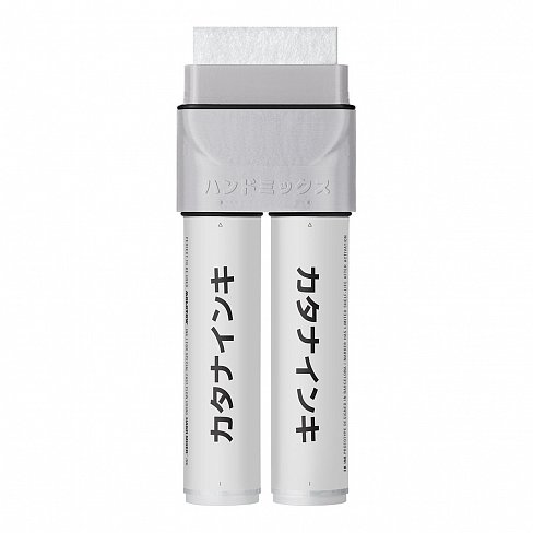 Маркер пустой HandMixed INK 2 белый корпус 37 мм