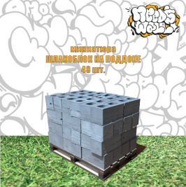 Шлакоблок серый на поддоне Needs Wall