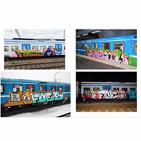 Журнал Till Fikat 1