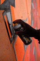 Аэрозольная краска Arton 400 мл