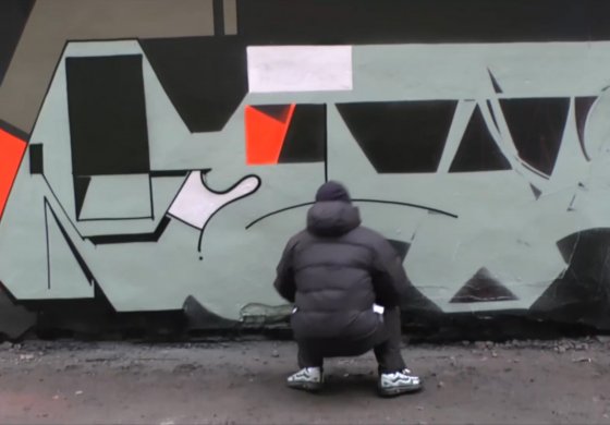 Layers Project x Arton #13 - RETRO