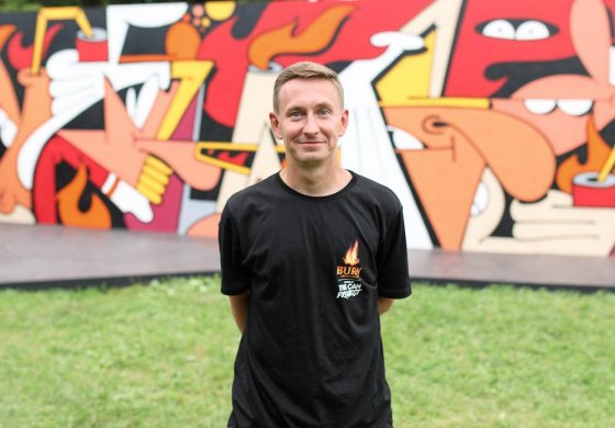 Пикник Афиши - Burn x Graffitimarket [Фотоотчет]