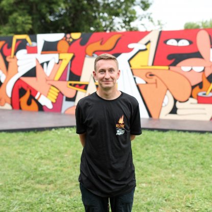 Пикник Афиши - Burn x Graffitimarket [Фотоотчет]