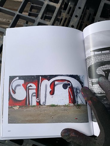 Книга Spyder - Не называй меня художник