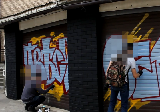 ТВЕСР х Селок 