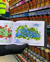 Книга Kamar 2022-2024