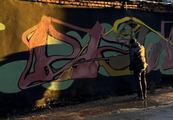 Layers Project x Arton #3 - Maxim Ima