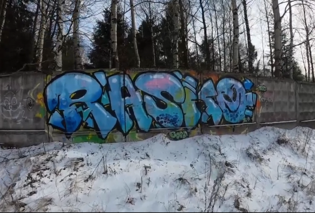 Rasko - Tag Patrool #2 Raw Graffiti