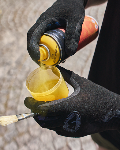 Аэрозольная краска Molotow Premium 400 мл