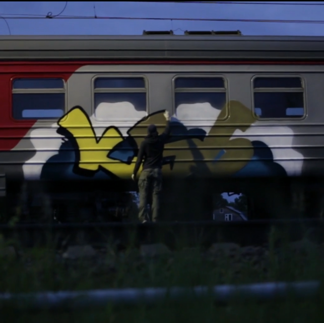 Смотрите видео 56 Crew в блоге Graffitimarket.ru