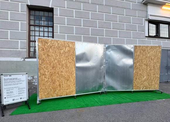 Мини холл оф фэйм от проекта Граффити-Азбука