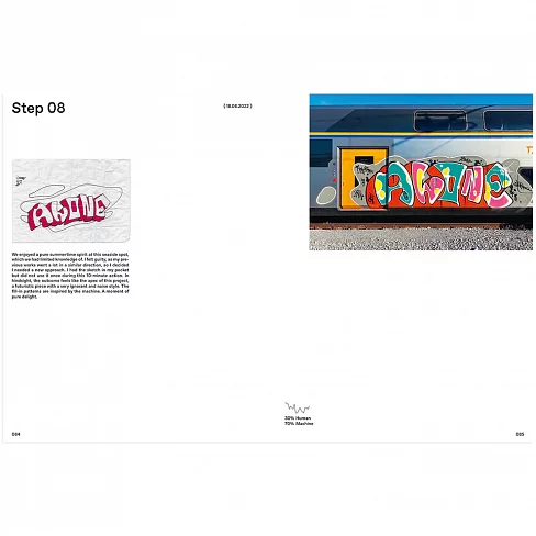 Книга Gradient Descent