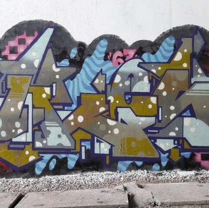 Участники скетчбатла "Коробка"