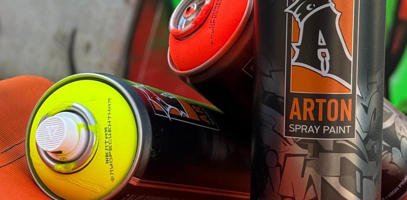 Sunches - Видео-тест Arton Fluor Line