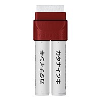 Маркер пустой Hand Mixed INK 2 красный корпус 37 мм